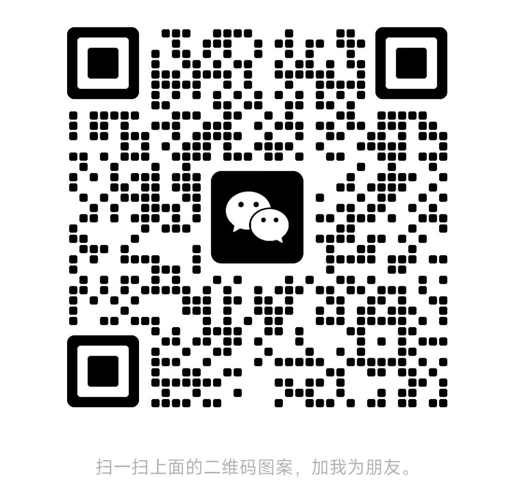 微信扫一扫加我们客服
